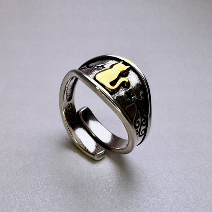 Jacob Loves Victor Ring